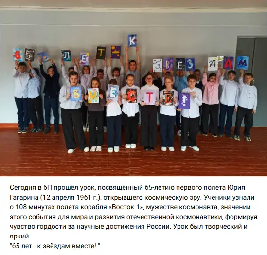 11.04.2026