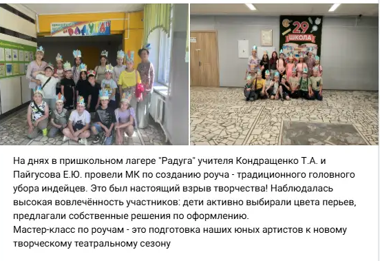15.06.2026