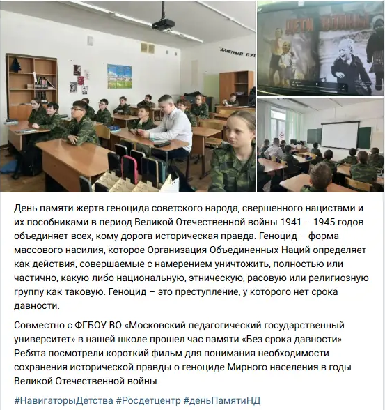 21.04.2026