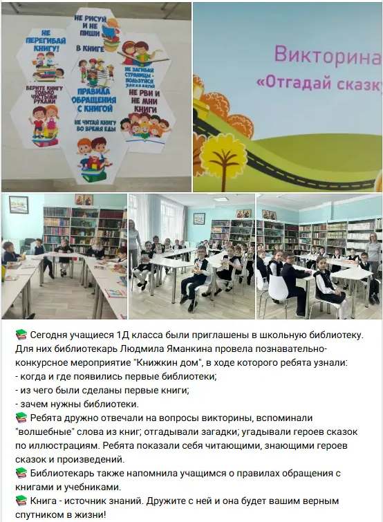 22.04.2026